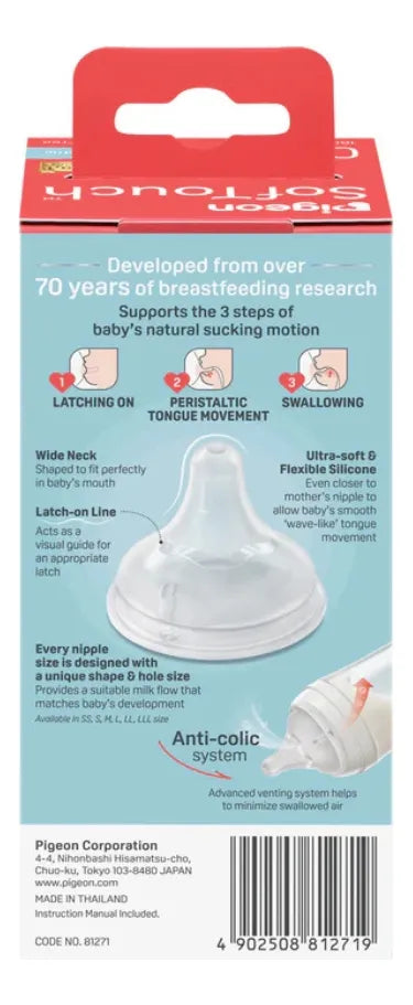 Mamadera Pigeon Softouch Vidrio 160ml