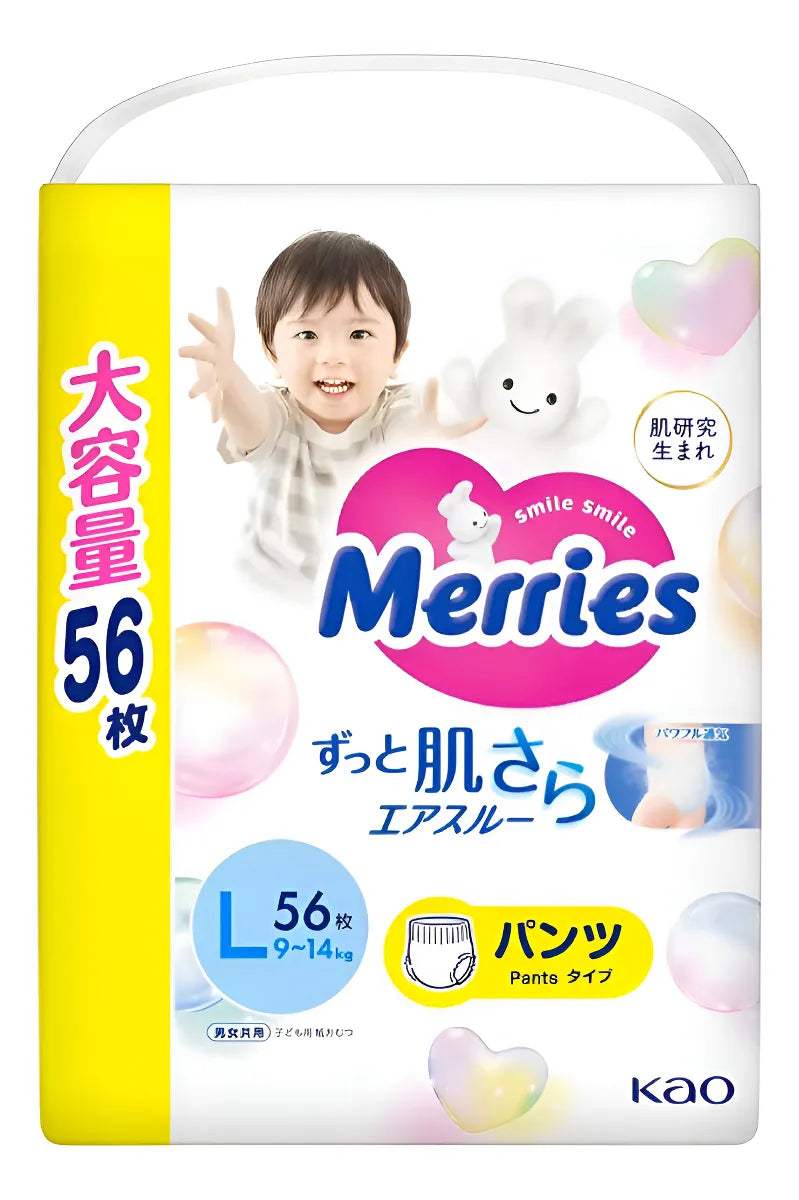 Pañales Pants Merries Super Jumbo
